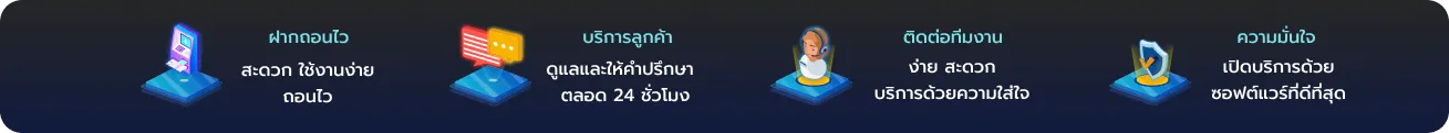 สล็อต เว็บ ตรง ยอด ฮิต ติดต่อทีมงาน